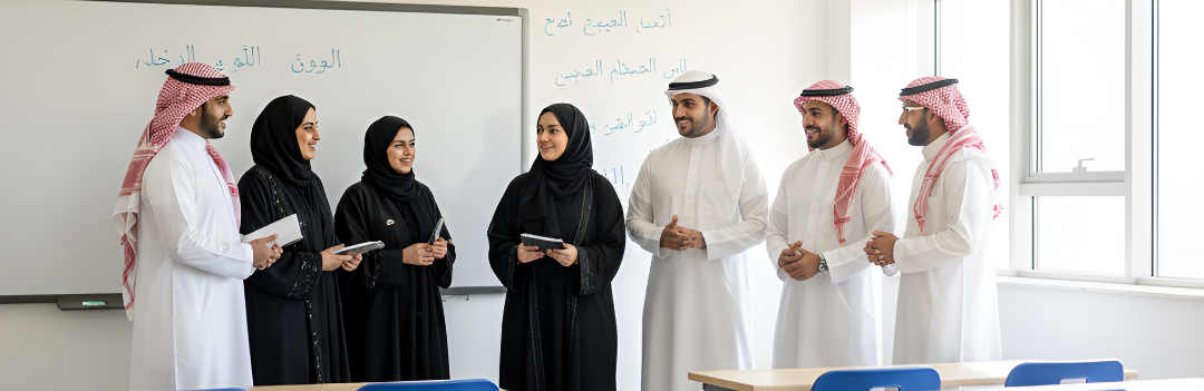 ادارة الاعمال icon